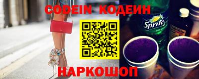 прущий лед Азнакаево