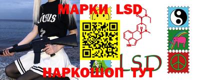 прущий лед Азнакаево