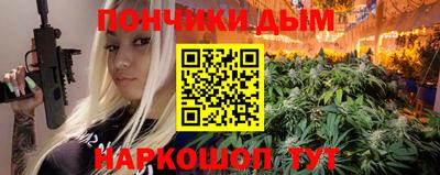 марки lsd Абинск