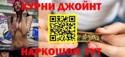 прущий лед Азнакаево