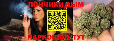 марки lsd Абинск
