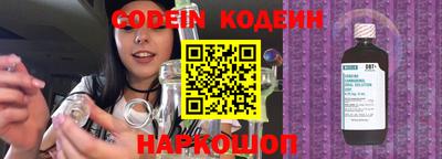марки lsd Абинск