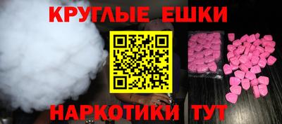 марки lsd Абинск