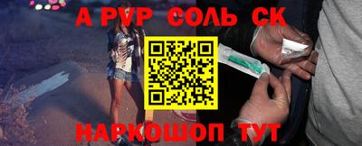 дистиллят марихуана Абакан