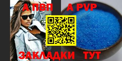 дистиллят марихуана Абакан