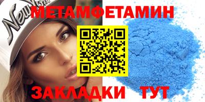 дистиллят марихуана Абакан