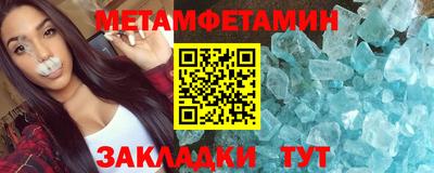 дистиллят марихуана Абакан
