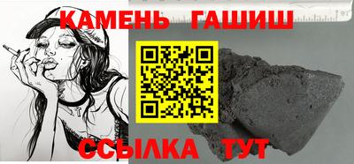 дистиллят марихуана Абакан