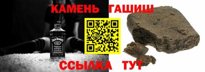 прущий лед Азнакаево