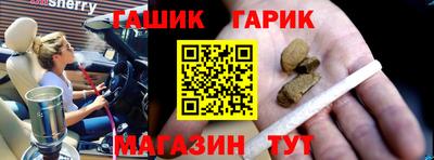 дистиллят марихуана Абакан