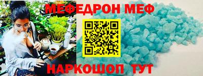 дистиллят марихуана Абакан