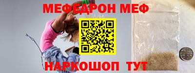 дистиллят марихуана Абакан